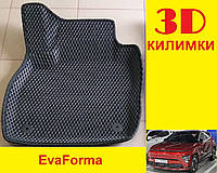 3D коврики EvaForma на Hyundai Kona Electric '23- SX2, 3D коврики EVA