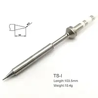 Жало Fmchip TS-I подходит к паяльникам TS100, TS101, Pinecil