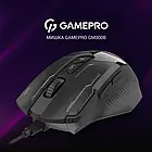 Мишка GamePro GM300B Black, фото 7