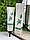 Пілінг для глибокого очищення шкіри голови Elgon Primaria Dermopeeling Treatment 150мл, фото 3
