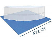 Подстилка для бассейна 28048 Intex размер 472 х 472 см, квадратная, синяя