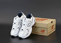 Мужские кроссовки в стиле New Balance 530, Нью Беленс 530 білі з синім