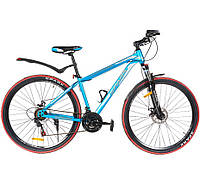 Велосипед SPARK FORESTER 2.0 29-ST-17-AML-D (Голубой глянцевый)