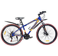 Велосипед SPARK HUNTER 27.5-AL-15-AML-D (Синий)