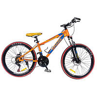 Велосипед SPARK TRACKER 26-AL-17-AML-D (Оранжевый)