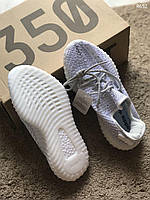 Adidas Yeezy Boost 350 v2 Static (Топ качество) Чоловічі кросівки 40 (25,5 см) Адідас Ізі буст 350 статік білі