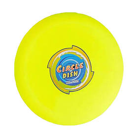 Дитяча літаюча тарілка "Фрісбі" Bambi FR40933, 24 см Жовтий, Toyman