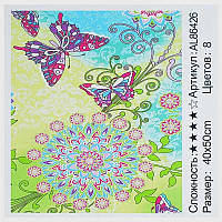 Алмазна мозаїка AL 86426 (30) "TK Group", 40х50см, “ЛІтня абстракція”, в коробці