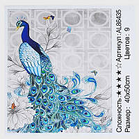 Алмазна мозаїка AL 86435 (30) "TK Group", 40х50см, “Чарівний павич”, в коробці