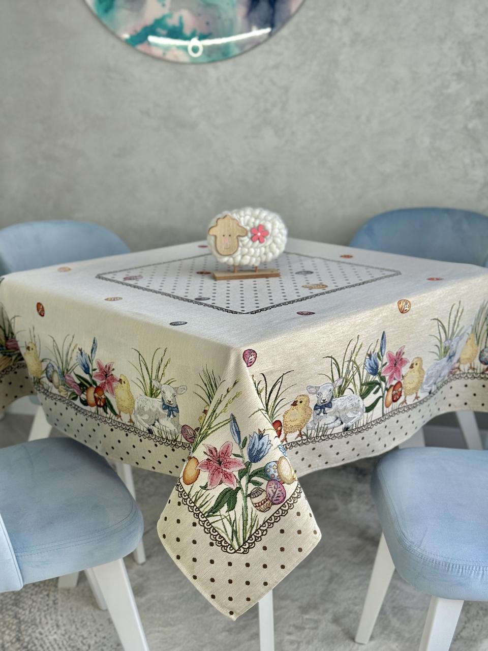 Скатертина гобеленова Великодня Limaso 137 х 137 см.