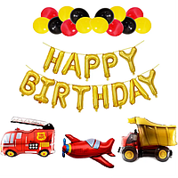 Фотозона з куль "Транспорт", для хлопчика