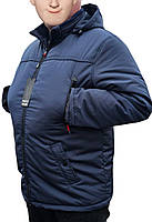 Чоловіча якісна демісезонна куртка з капюшоном "New Collection"., фото 2
