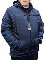 Чоловіча якісна демісезонна куртка з капюшоном "New Collection"., фото 5