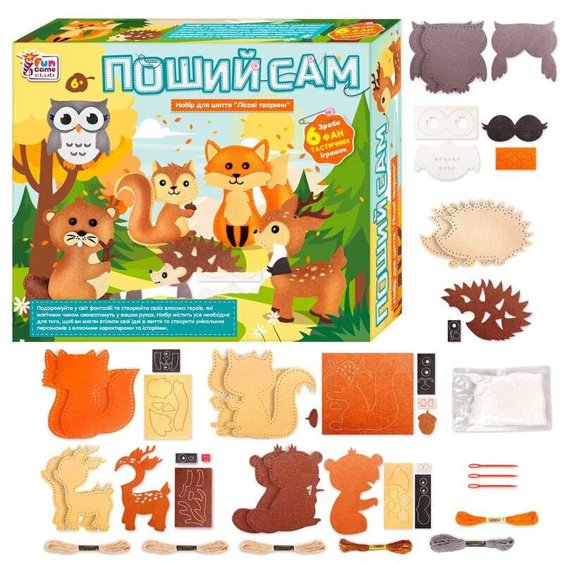 Гр Поший сам 91060 (18/2) "4FUN Game Club", "Лісові тварини”, 6 фігурок, шаблони з фетру, нитки, пластикові голки, наповнювач, в