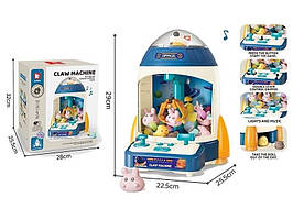 Гра G 230 A Штрих =98950 (9) “Іграшковий автомат”, підсвічування, мелодії, на батарейках та від мережі, USB-кабель, в коробці