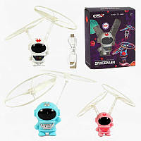 Літаюча іграшка JJ 060 /01/02/03 (120) 3 види, підсвічування, сенсорне керування, вбудований акумулятор, USB-кабель, в коробці,