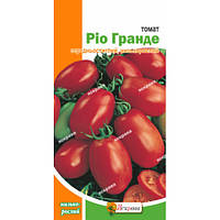 Томат Ріо Гранде 0.1 г Яскрава