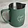 Пітчер молочник Barista Space 350 мл Blackish Green, фото 5