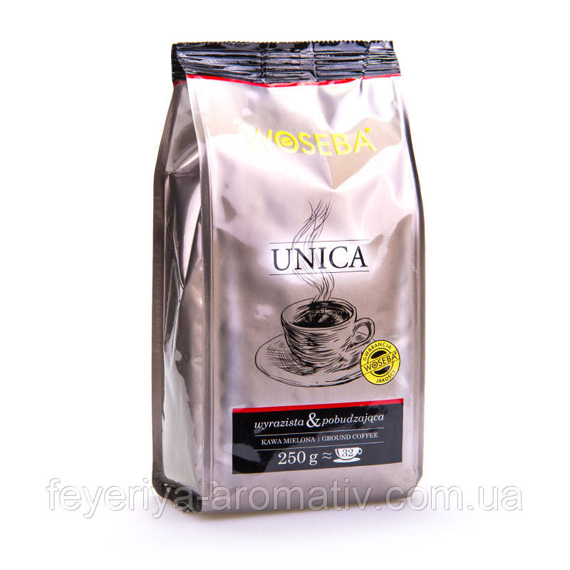 Кава мелена Woseba Unica 250г (Польща)
