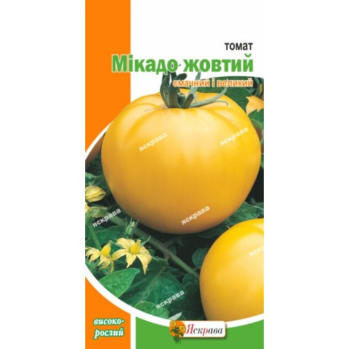 Томат Мікадо жовтий 0.1 г Яскрава