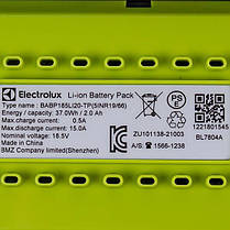 Акумулятор 18.5V Li-Ion для акумуляторного пилососа Electrolux 140157229026, фото 3