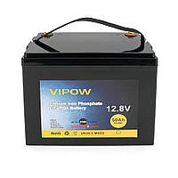 Аккумуляторная батарея Vipow LiFePO4 12,8V 50Ah со встроенной ВМS платой 40A, (255*220*170) Q1 a