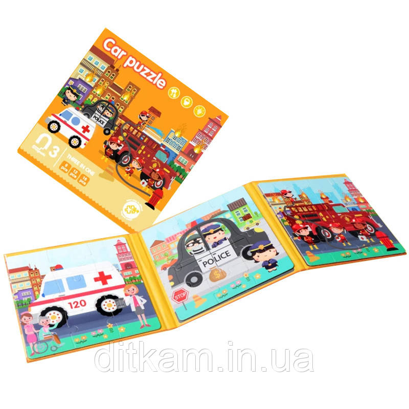 Пазл-книжечка 3 в 1 на магнитах Автомобили, фото 1
