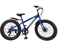 Fat Bike Гірський Велосипеди HAMMER-JUPITER Колеса 24'х4,0. Алюмінієва рама 14' Японія Shimano.