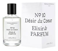 Thomas Kosmala - № 10 Desir Du Coeur Elixir - Распив оригинального парфюма - 3 мл.