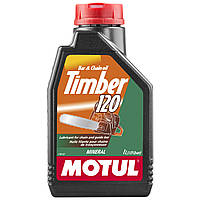 Олива для ланцюгових пил Motul Timber 120, 1л (шт.)