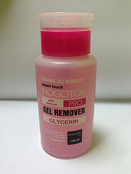 Gel Remover Pro для зняття гель-лаку 150ml із помпою