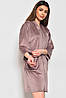 Халат жіночий напівбатальний велюровий пудрового кольору 174048P, фото 2