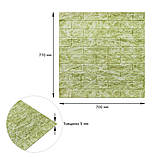 Декоративна 3D панель самоклейка Глибокий зелений (цегла) (069) SW-00000171, фото 3