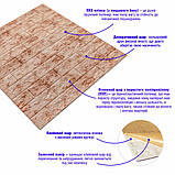 Декоративна 3D панель самоклейка під цеглу Червоний мармур 700х770х5мм (063) SW-00000035, фото 2