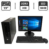 Комплект ПК: HP ProDesk 400 G1 SFF / Intel Xeon E3-1225 v3 (4 ядра по 3.2 - 3.6 GHz) / 8 GB DDR3 / 180 GB SSD