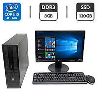 Комплект ПК: HP EliteDesk 800 G1 SFF / Intel Core i5-4590T (4 ядра по 2.0 - 3.0 GHz) / 8 GB DDR3 / 120 GB SSD