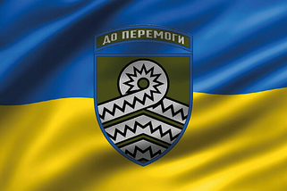 Флаги