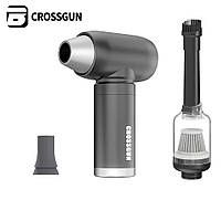 Портативный перезаряжаемый компрессор CROSSGUN Air Duster BS380FA Grey с насадкой пылесос для чистки техники