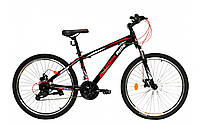 Велосипед CROSSRIDE 26" колесо MTB ST "SKYLINE" (Черный)
