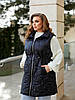 Жіноча довга стьобана жилетка безрукавка з куліскою, утеплена синтепоном, батал великі розміри, фото 9