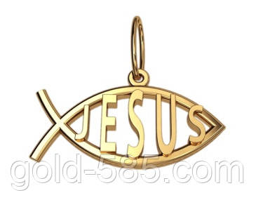 "Jesus" - золота підвіска 585* проби без каменів