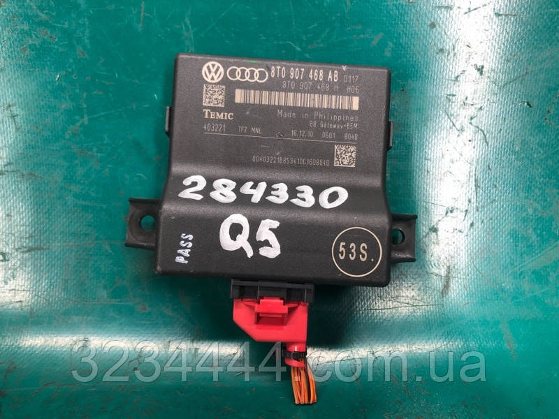 Блок електронний AUDI Q5 08-16 8T0 907 468 AB