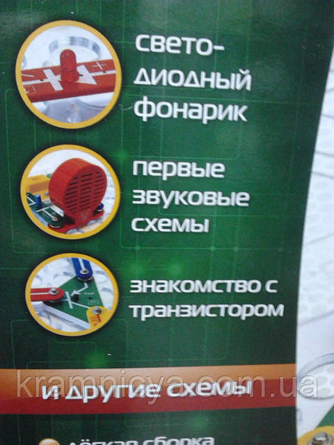 Электронный конструктор "Знаток", REW-K061. Набор "B" (15 схем) - фото 3 - id-p27719951