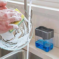 Кухонний диспенсер-дозатор для миючого засобу з підставкою для губки Кладовка