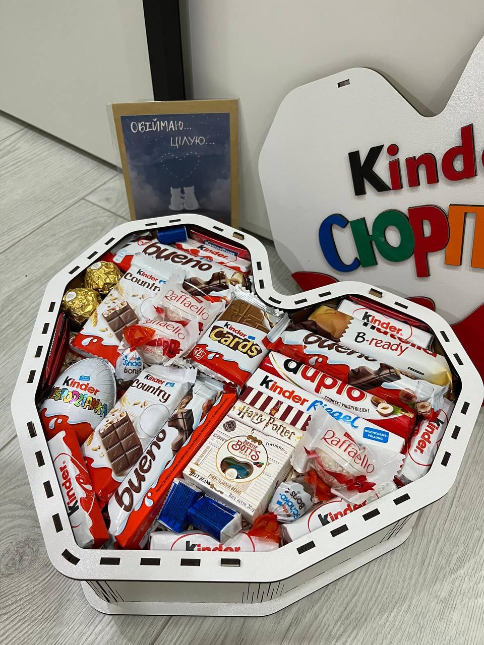 Хороший подарочный бокс с конфетами Киндеровское Сердце, Сувенирные и подарочные наборы для близких женщин - фото 3 - id-p2118667942