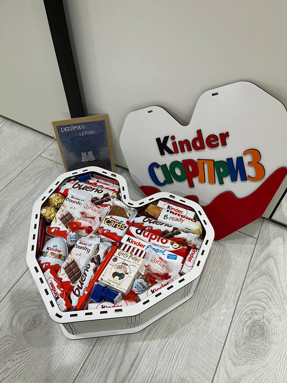 Хороший подарочный бокс с конфетами Киндеровское Сердце, Сувенирные и подарочные наборы для близких женщин - фото 5 - id-p2118667942