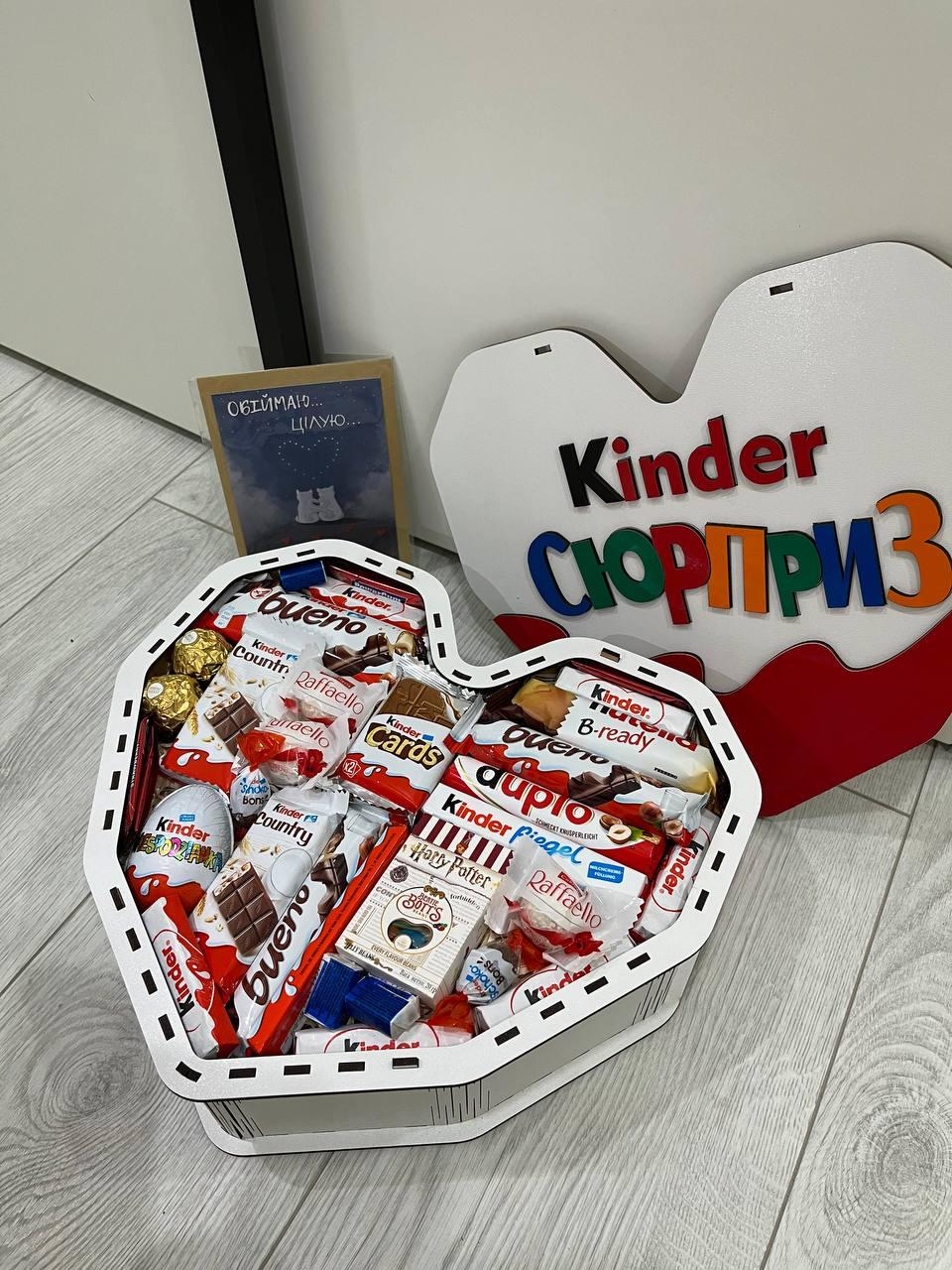 Хороший подарочный бокс с конфетами Киндеровское Сердце, Сувенирные и подарочные наборы для близких женщин - фото 6 - id-p2118667942