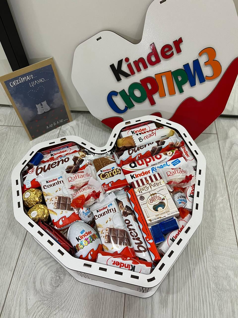 Хороший подарочный бокс с конфетами Киндеровское Сердце, Сувенирные и подарочные наборы для близких женщин - фото 8 - id-p2118667942
