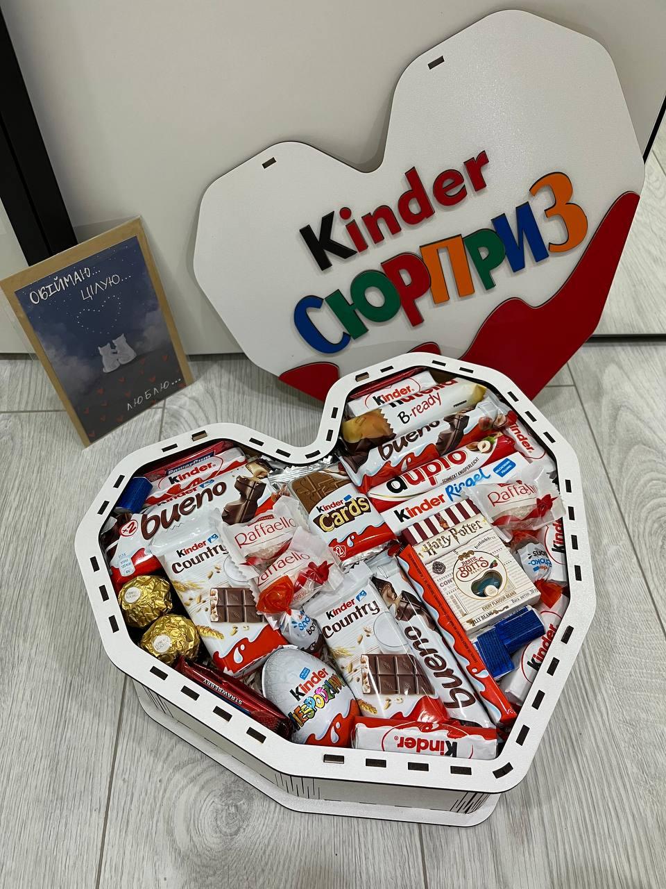 Хороший подарочный бокс с конфетами Киндеровское Сердце, Сувенирные и подарочные наборы для близких женщин - фото 9 - id-p2118667942