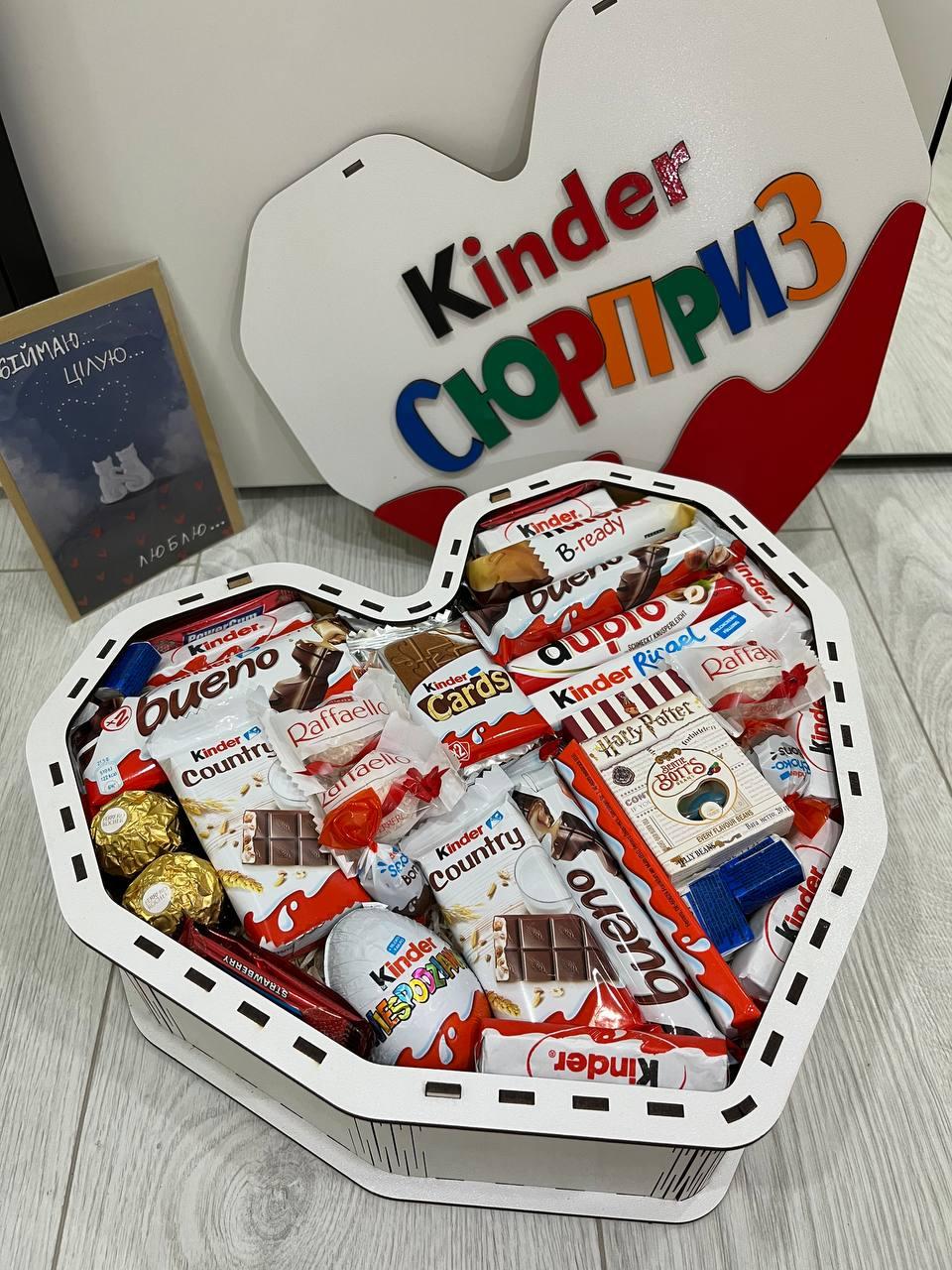Хороший подарочный бокс с конфетами Киндеровское Сердце, Сувенирные и подарочные наборы для близких женщин - фото 10 - id-p2118667942